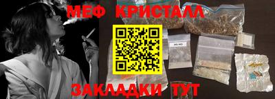 МДПВ Конаково