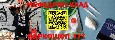 МДПВ Конаково