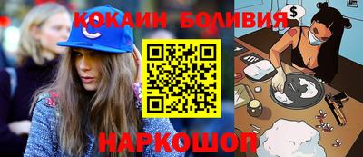 синтетический гашиш Комсомольск-на-Амуре