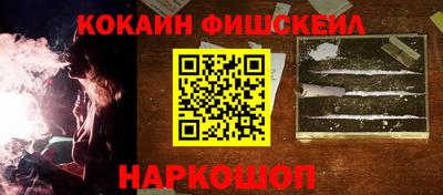 стаф Коммунар