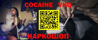 стаф Коммунар