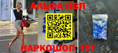 МДПВ Конаково