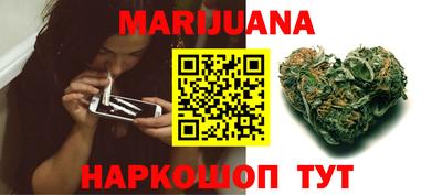 стаф Коммунар