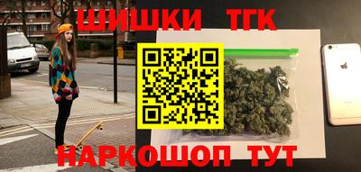 стаф Коммунар