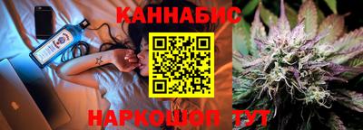 стаф Коммунар