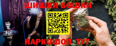 синтетический гашиш Комсомольск-на-Амуре
