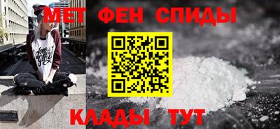 стаф Коммунар