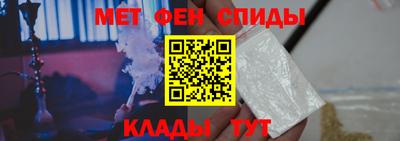 синтетический гашиш Комсомольск-на-Амуре