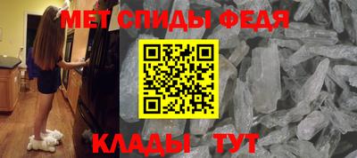 стаф Коммунар