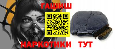 стаф Коммунар