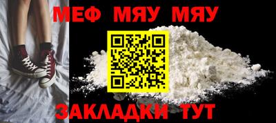 МДПВ Конаково