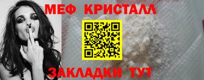 МДПВ Конаково