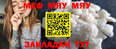 синтетический гашиш Комсомольск-на-Амуре