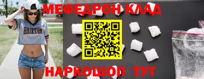 МДПВ Конаково