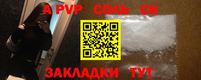 МДПВ Конаково